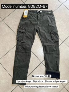 Штани чоловічі LOSHAN