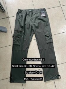 Штани чоловічі LOSHAN