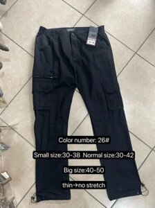 Штани чоловічі LOSHAN