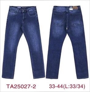 Джинси чоловічі Sunbird