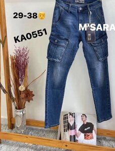 Джинси чоловічі M` SARA
