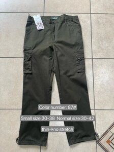 Штани чоловічі LOSHAN