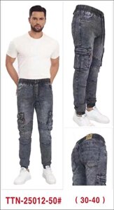 Джинси чоловічі Sunbird