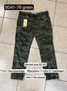 Штани чоловічі LOSHAN