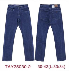 Джинси чоловічі Sunbird