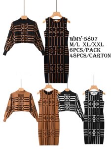 Комплекти жіночі