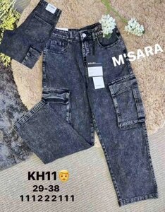 Джинси чоловічі M` SARA
