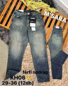 Джинси чоловічі M` SARA