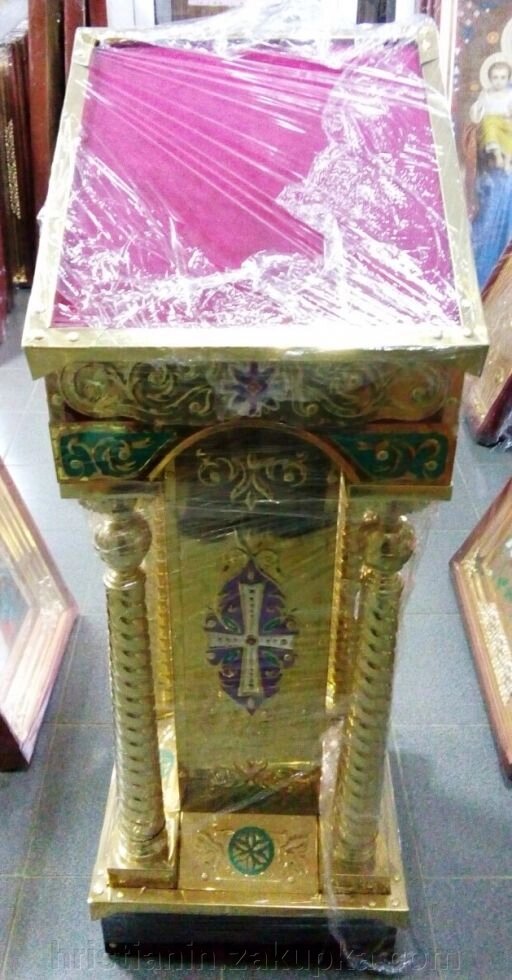 Аналой храмовий бічній малий для ікон, бордо від компанії ІНТЕРНЕТ МАГАЗИН "ХРИСТИЯНИН" церковне начиння - фото 1