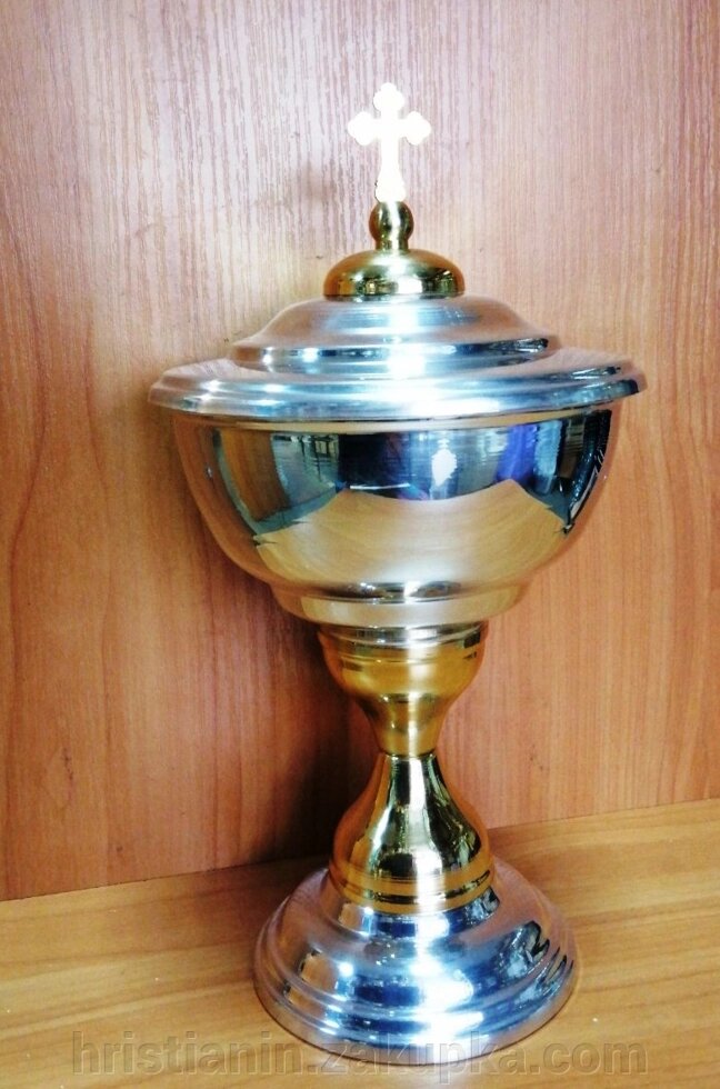 Чаша для святої води / просфор, металева на 0,5 л. від компанії ІНТЕРНЕТ МАГАЗИН "ХРИСТИЯНИН" церковне начиння - фото 1