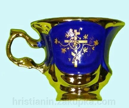 Чашка для святої води, середня, кольору в асортименті від компанії ІНТЕРНЕТ МАГАЗИН "ХРИСТИЯНИН" церковне начиння - фото 1