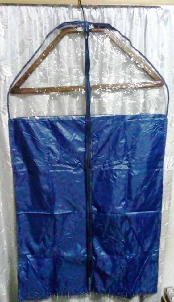 Чохол для облачення (синій), з прозорим верхом від компанії ІНТЕРНЕТ МАГАЗИН "ХРИСТИЯНИН" церковне начиння - фото 1