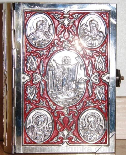 Евангелие требное в металлическом окладе від компанії ІНТЕРНЕТ МАГАЗИН "ХРИСТИЯНИН" церковне начиння - фото 1