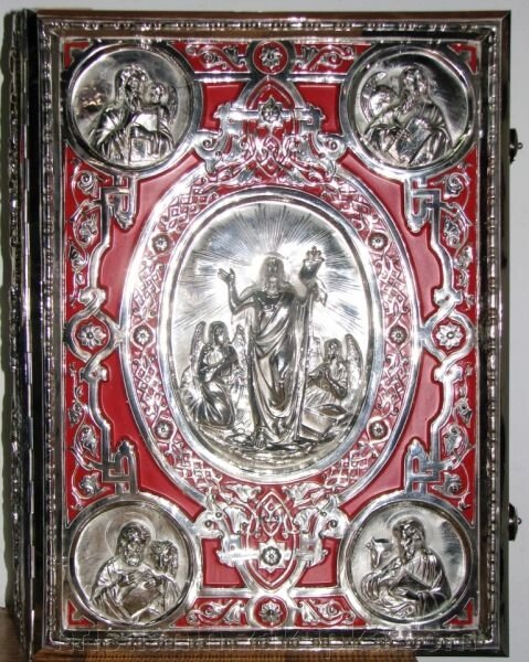 Евангелие в металлическом окладе, богослужебное большое від компанії ІНТЕРНЕТ МАГАЗИН "ХРИСТИЯНИН" церковне начиння - фото 1
