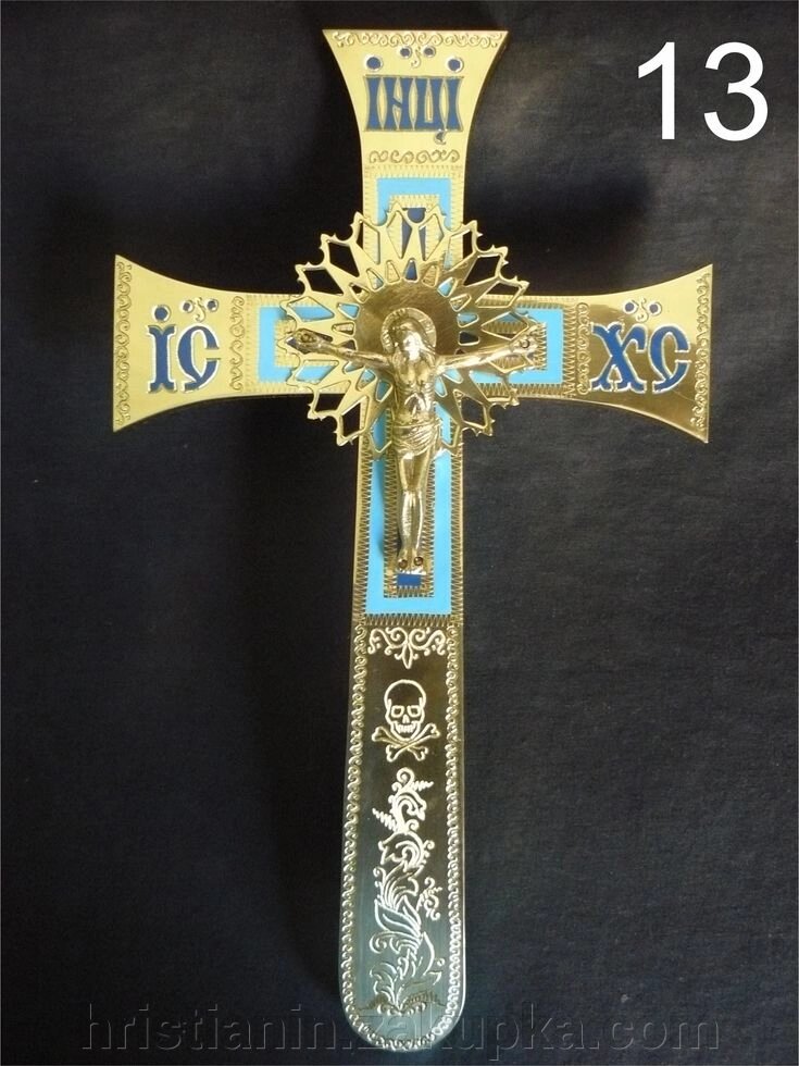 Хрест металевий напрестольний з емаллю від компанії ІНТЕРНЕТ МАГАЗИН "ХРИСТИЯНИН" церковне начиння - фото 1