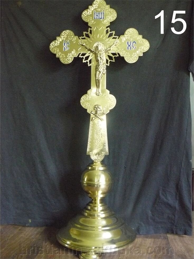 Хрест металевий (тетраподній) великий від компанії ІНТЕРНЕТ МАГАЗИН "ХРИСТИЯНИН" церковне начиння - фото 1