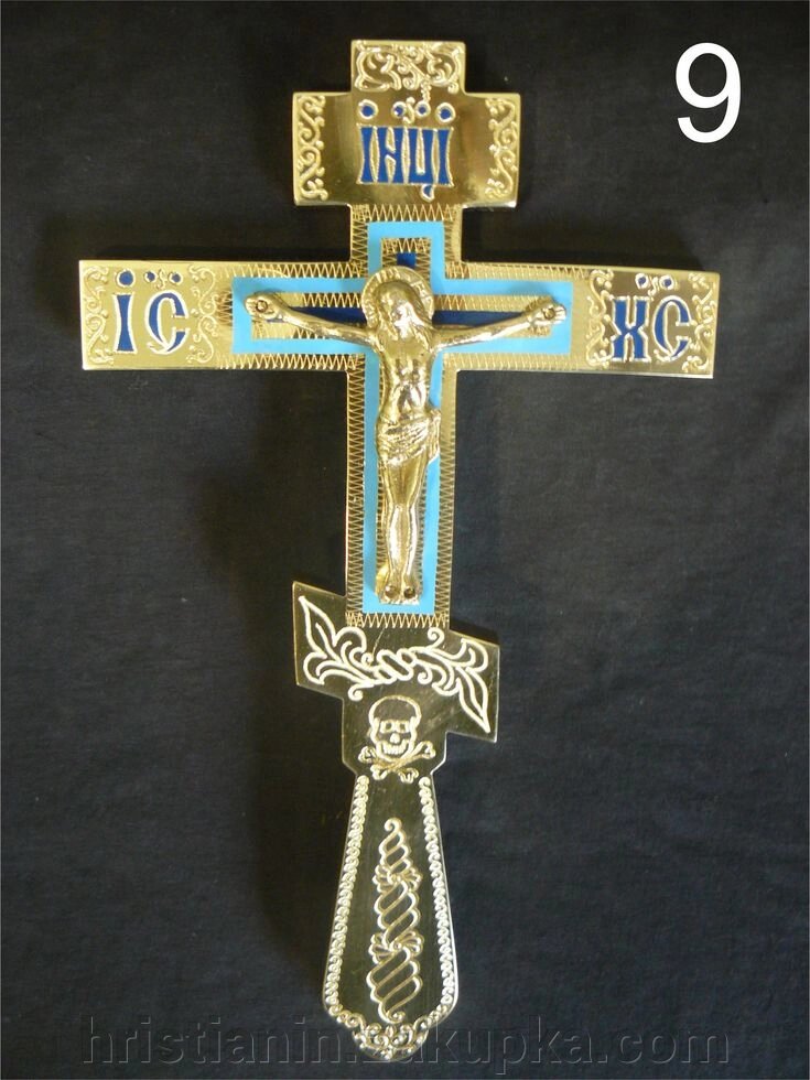 Хрест металевий від компанії ІНТЕРНЕТ МАГАЗИН "ХРИСТИЯНИН" церковне начиння - фото 1