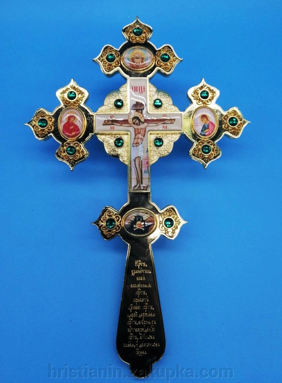 Хрест напрестольний металевий фігурний з ликами, золочення, каміння 20х30 см з молитвою від компанії ІНТЕРНЕТ МАГАЗИН "ХРИСТИЯНИН" церковне начиння - фото 1