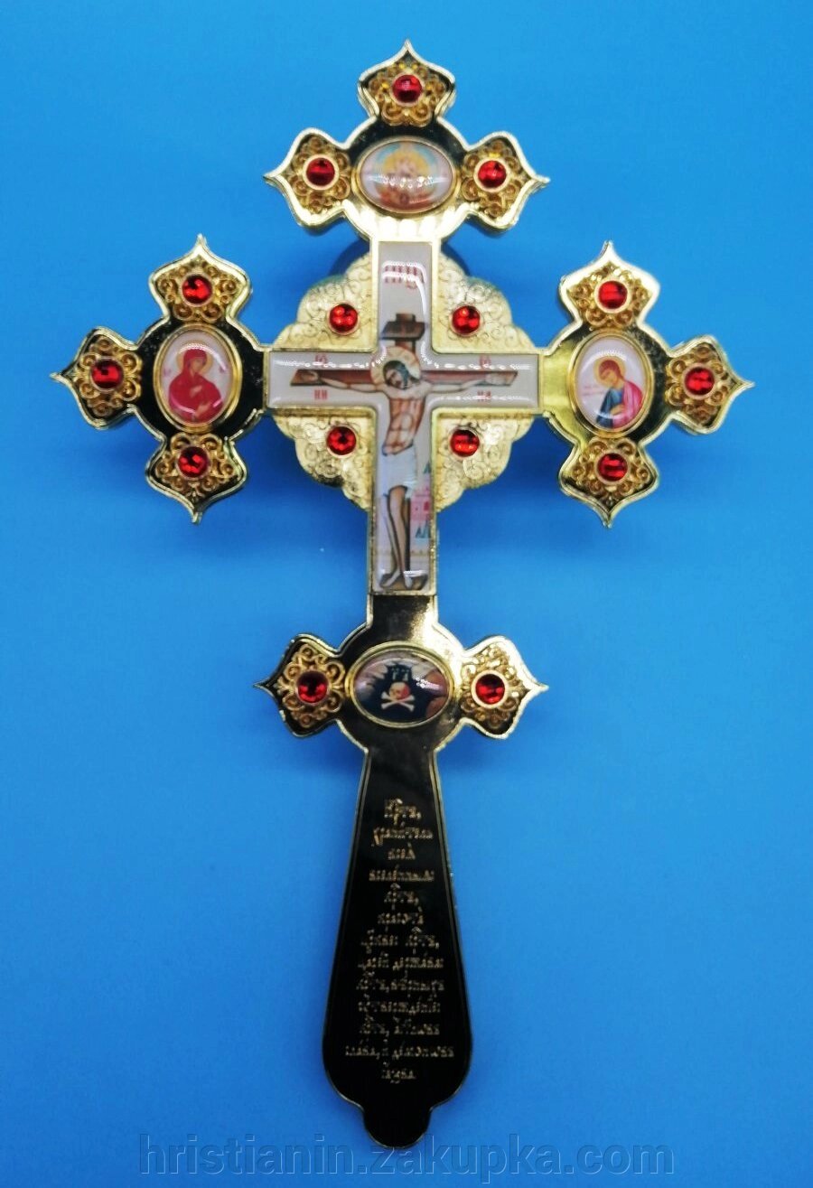 Хрест напрестольний металевий фігурний з ликами, золочення, каміння 20х30 см з молитвою від компанії ІНТЕРНЕТ МАГАЗИН "ХРИСТИЯНИН" церковне начиння - фото 1
