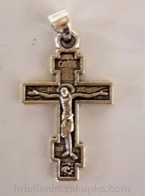 Хрест натільний, металевий зі сплаву, восьмикутний білий, 2,5 см. від компанії ІНТЕРНЕТ МАГАЗИН "ХРИСТИЯНИН" церковне начиння - фото 1