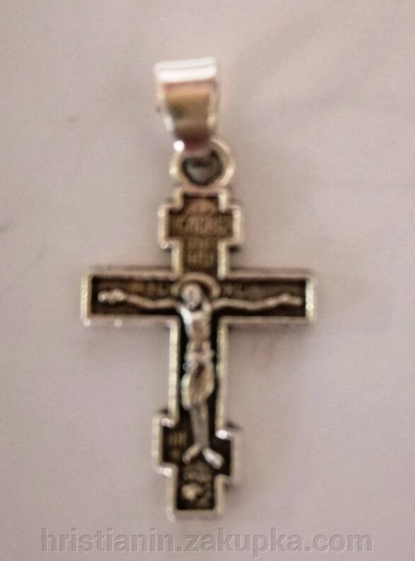Хрест натільний, металевий зі сплаву, восьмикутний білий, 2 см. від компанії ІНТЕРНЕТ МАГАЗИН "ХРИСТИЯНИН" церковне начиння - фото 1