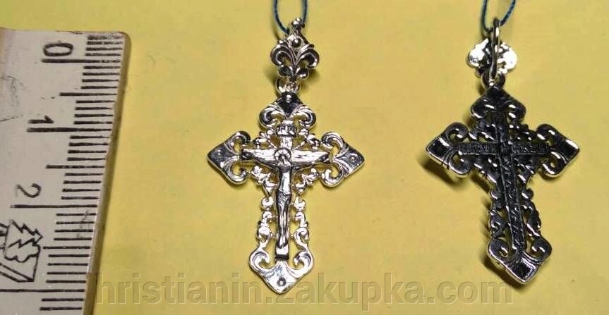 Хрест Натільний, срібний від компанії ІНТЕРНЕТ МАГАЗИН "ХРИСТИЯНИН" церковне начиння - фото 1