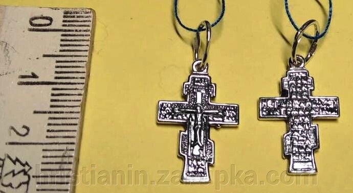 Хрест Натільний, срібний від компанії ІНТЕРНЕТ МАГАЗИН "ХРИСТИЯНИН" церковне начиння - фото 1