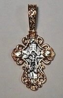 Хрест натільний з камінням №101 від компанії ІНТЕРНЕТ МАГАЗИН "ХРИСТИЯНИН" церковне начиння - фото 1
