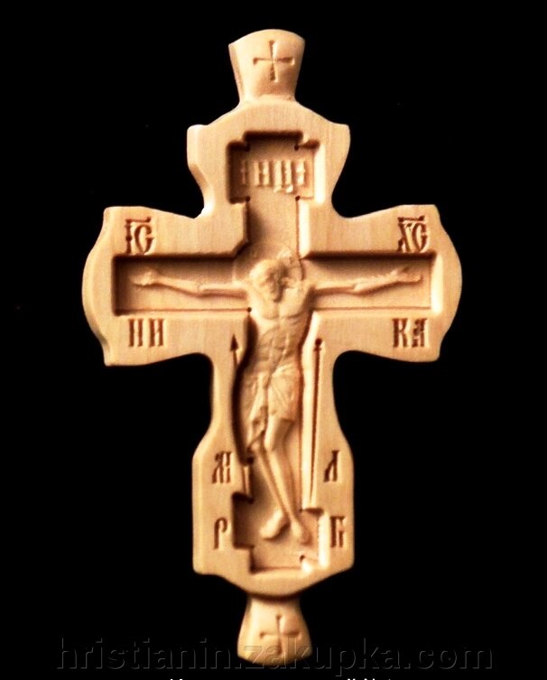 Хрест параманний дерев'яний, груша, 5х8 см. від компанії ІНТЕРНЕТ МАГАЗИН "ХРИСТИЯНИН" церковне начиння - фото 1