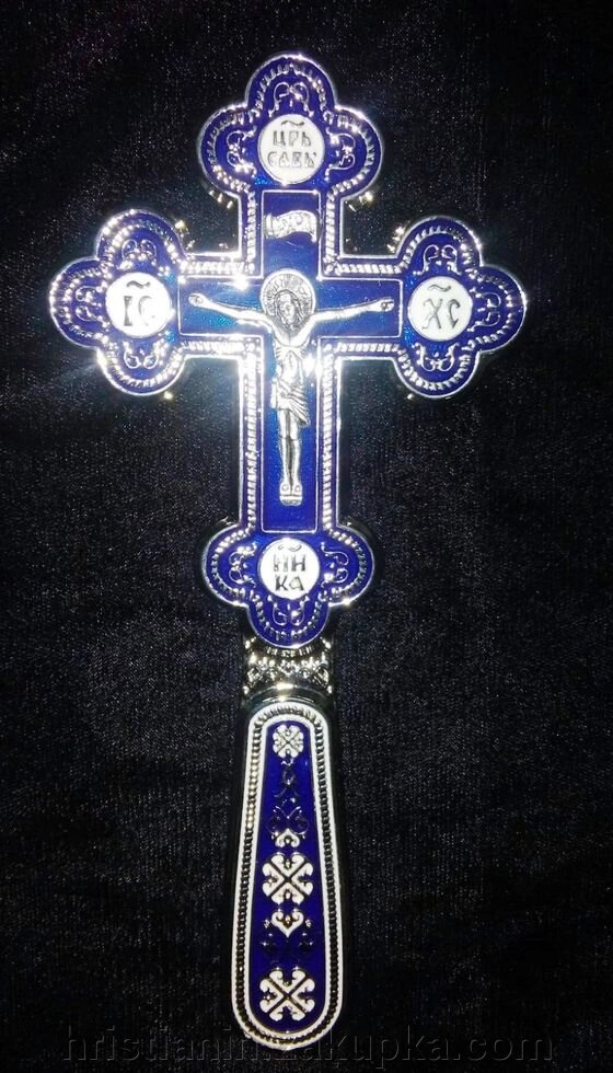 Хрест требного з емаллю синій від компанії ІНТЕРНЕТ МАГАЗИН "ХРИСТИЯНИН" церковне начиння - фото 1