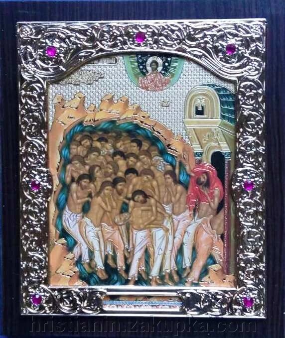 Ікона "40 мучеників Севастійських" від компанії ІНТЕРНЕТ МАГАЗИН "ХРИСТИЯНИН" церковне начиння - фото 1