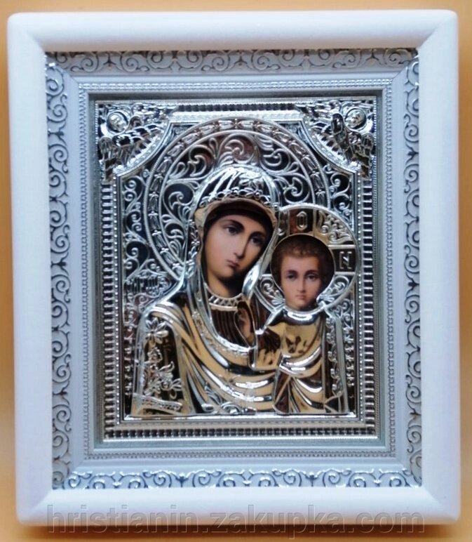 Ікона біла "Казанська" риза хром пряма від компанії ІНТЕРНЕТ МАГАЗИН "ХРИСТИЯНИН" церковне начиння - фото 1