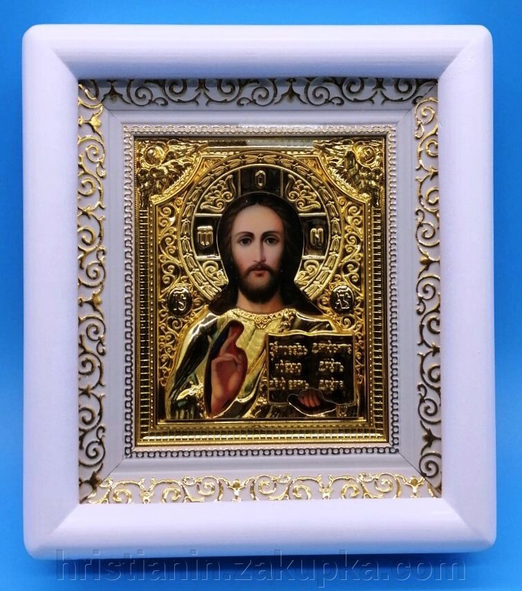Ікона біла "Спаситель" риза золото пряма від компанії ІНТЕРНЕТ МАГАЗИН "ХРИСТИЯНИН" церковне начиння - фото 1