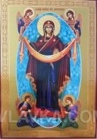 Ікона бронзова із серії двунадесятих свят "Покров Пресвятої Богородиці", 20х30 від компанії ІНТЕРНЕТ МАГАЗИН "ХРИСТИЯНИН" церковне начиння - фото 1