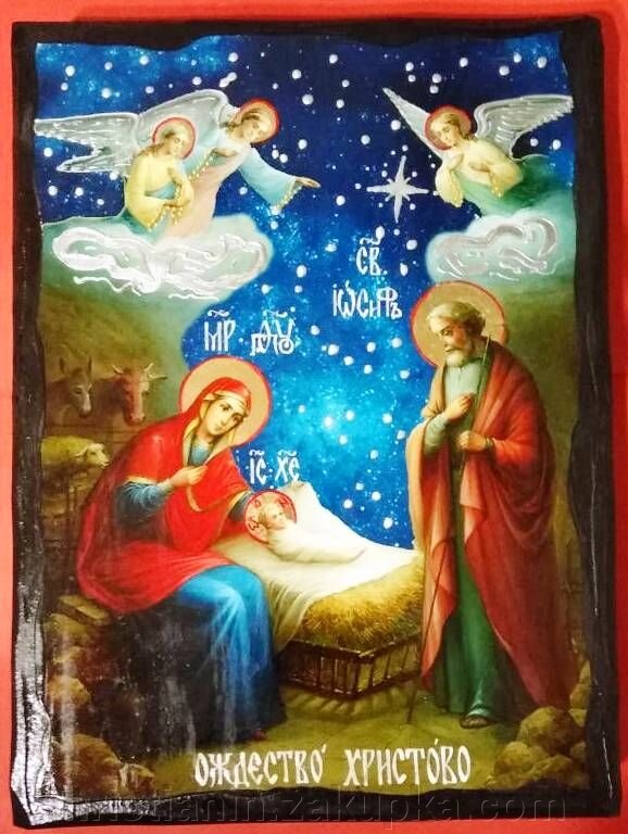 Ікона чорне золото, "Різдво Христове", 21х28 від компанії ІНТЕРНЕТ МАГАЗИН "ХРИСТИЯНИН" церковне начиння - фото 1