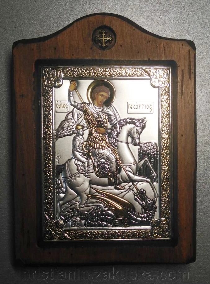 Ікона "Георгий Победоносец" від компанії ІНТЕРНЕТ МАГАЗИН "ХРИСТИЯНИН" церковне начиння - фото 1