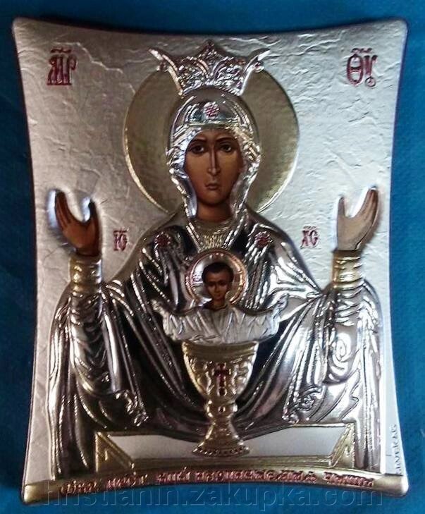 Ікона грецька "Невипивана Чаша", сріблення, 12х15, на підставці від компанії ІНТЕРНЕТ МАГАЗИН "ХРИСТИЯНИН" церковне начиння - фото 1
