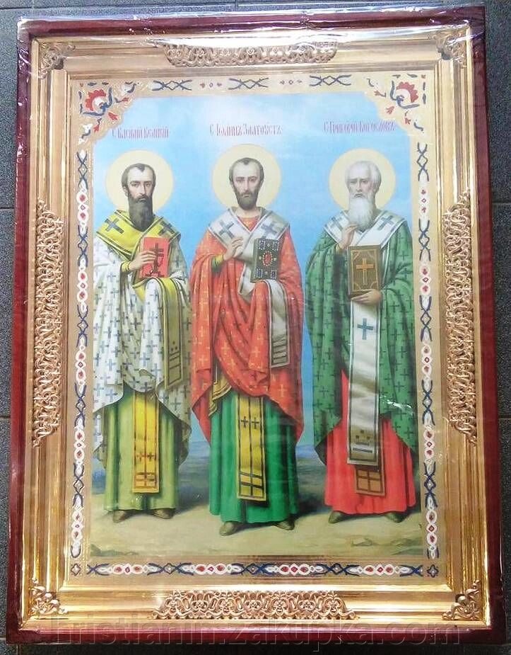 Ікона Храмова "Три святителя", 65х85 від компанії ІНТЕРНЕТ МАГАЗИН "ХРИСТИЯНИН" церковне начиння - фото 1