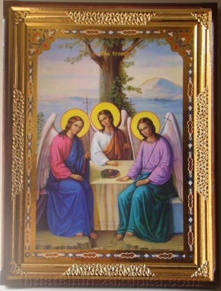 Ікона Храмова "Трійця Старозавітна", 65х85 від компанії ІНТЕРНЕТ МАГАЗИН "ХРИСТИЯНИН" церковне начиння - фото 1