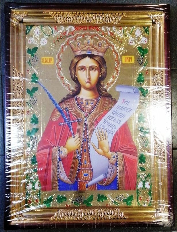 Ікона Храмова "Варвара великомучениця", 60х80 від компанії ІНТЕРНЕТ МАГАЗИН "ХРИСТИЯНИН" церковне начиння - фото 1