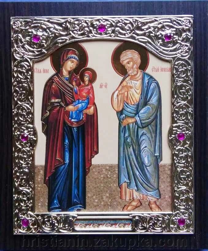 Ікона "Іоаким і Анна" від компанії ІНТЕРНЕТ МАГАЗИН "ХРИСТИЯНИН" церковне начиння - фото 1