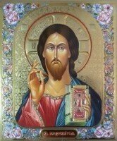 Ікона конгрев Софрон 15х18, "Спаситель" емаль візантія від компанії ІНТЕРНЕТ МАГАЗИН "ХРИСТИЯНИН" церковне начиння - фото 1