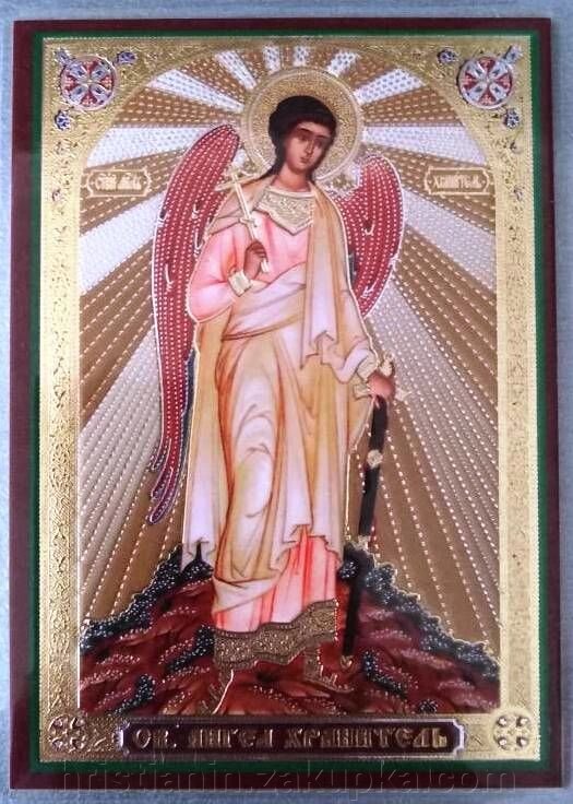 Икона ламинированная "Ангел Хранитель", двойное тиснение від компанії ІНТЕРНЕТ МАГАЗИН "ХРИСТИЯНИН" церковне начиння - фото 1