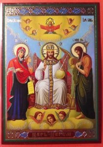 Ікона ламінована "Цар Слави", подвійне тиснення