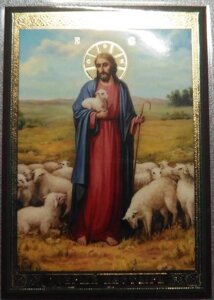 Ікона ламінована "Добрий Пастир", подвійне тиснення
