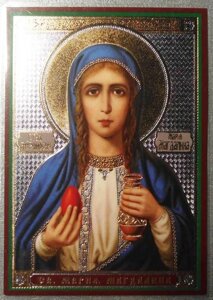 Ікона ламінована "Марія Магдалина", подвійне тиснення