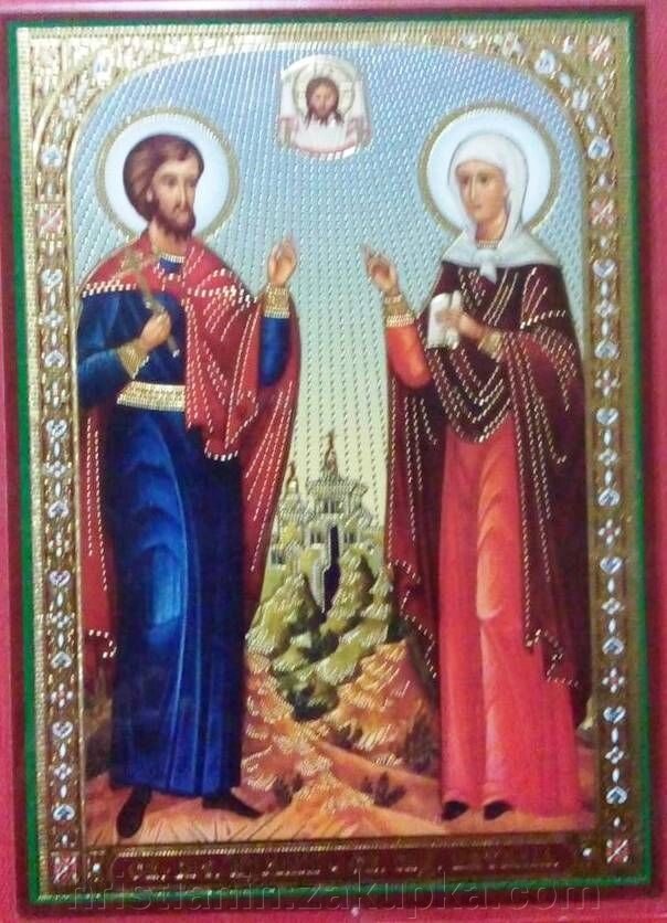 Ікона ламінована "Адріан і Наталія", подвійне тиснення від компанії ІНТЕРНЕТ МАГАЗИН "ХРИСТИЯНИН" церковне начиння - фото 1