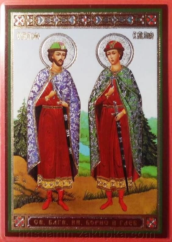 Ікона ламінована "Борис і Гліб", подвійне тиснення від компанії ІНТЕРНЕТ МАГАЗИН "ХРИСТИЯНИН" церковне начиння - фото 1