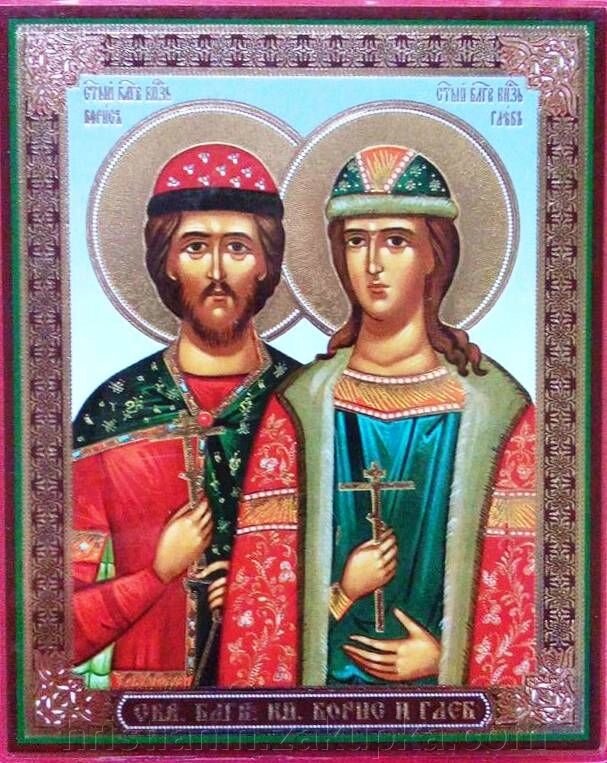 Ікона ламінована "Борис і Гліб", подвійне тиснення від компанії ІНТЕРНЕТ МАГАЗИН "ХРИСТИЯНИН" церковне начиння - фото 1