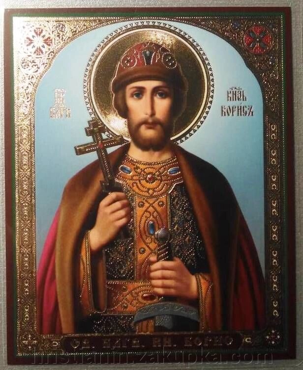 Ікона ламінована "Борис", подвійне тиснення від компанії ІНТЕРНЕТ МАГАЗИН "ХРИСТИЯНИН" церковне начиння - фото 1